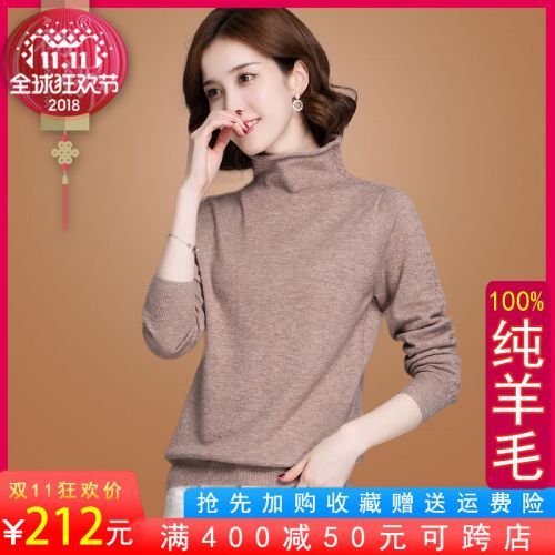 Cardigan 3230796