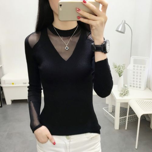 Cardigan - Ref 3230809