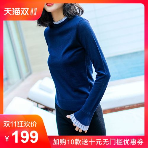 Cardigan 3230821