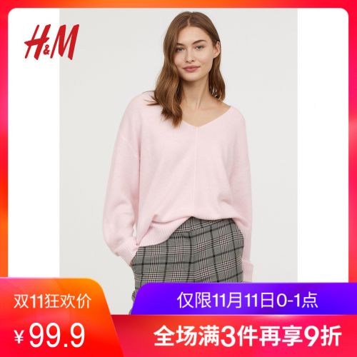 Cardigan 3230823