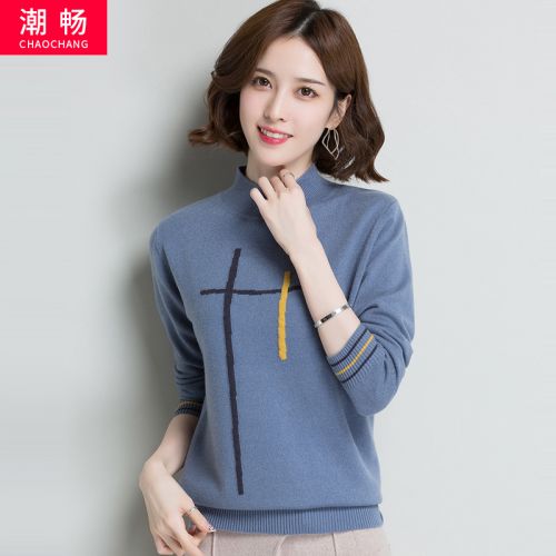 Cardigan 3230838