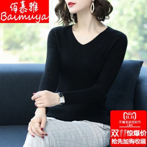 Cardigan 3230844