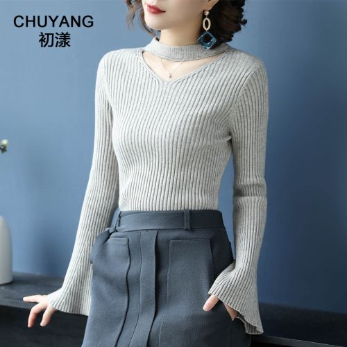 Cardigan 3230846