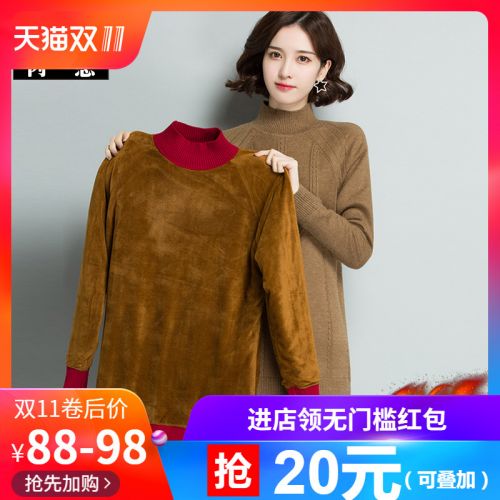 Cardigan 3230851