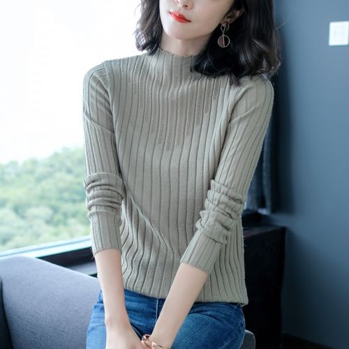 Cardigan 3230854