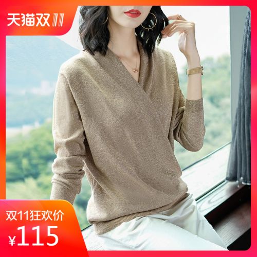 Cardigan 3230861