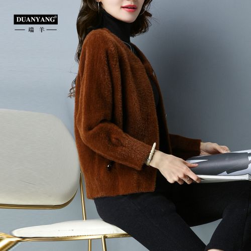 Cardigan 3230862