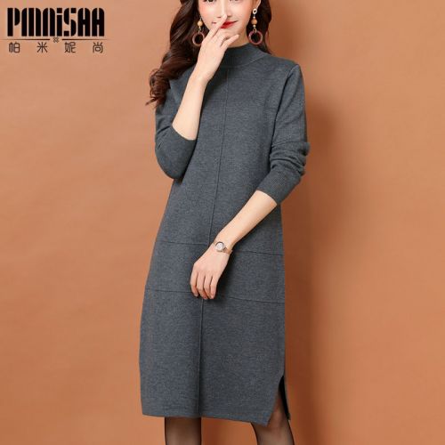 Cardigan 3230886