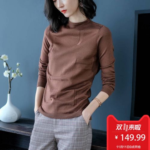 Cardigan 3230888