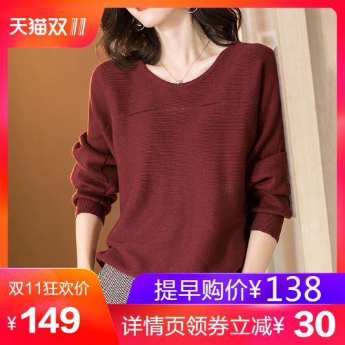 Cardigan 3230911