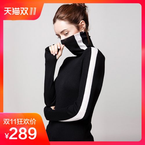 Cardigan 3230914