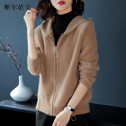 Cardigan - Ref 3230915