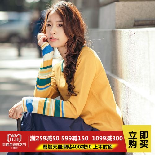 Cardigan 3230942