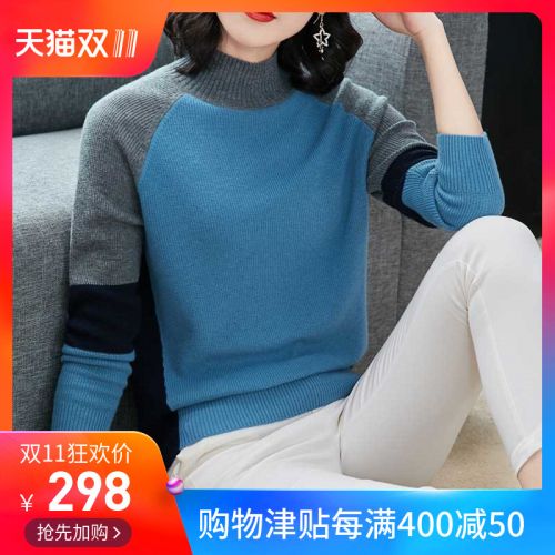 Cardigan 3230943