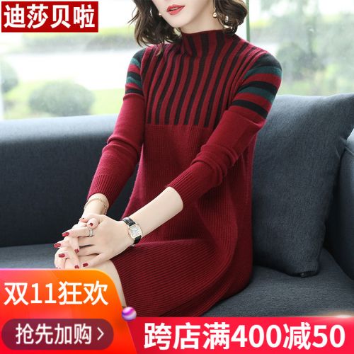 Cardigan 3230952