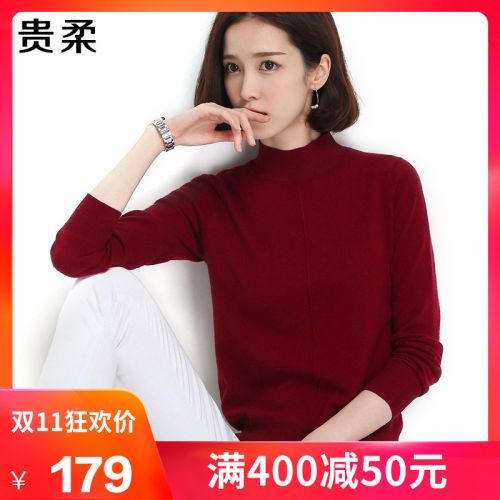 Cardigan 3230958