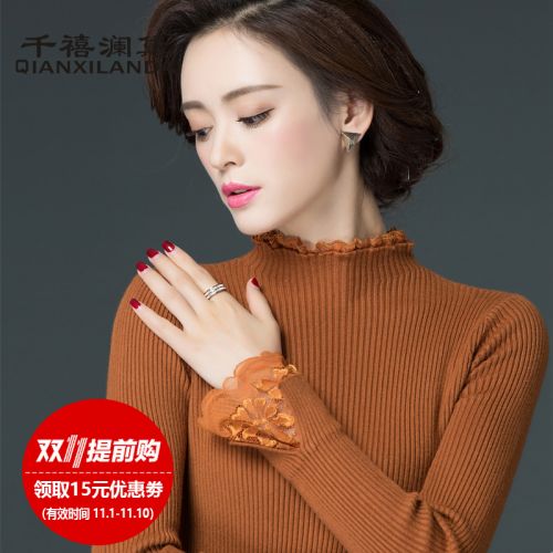 Cardigan 3230961