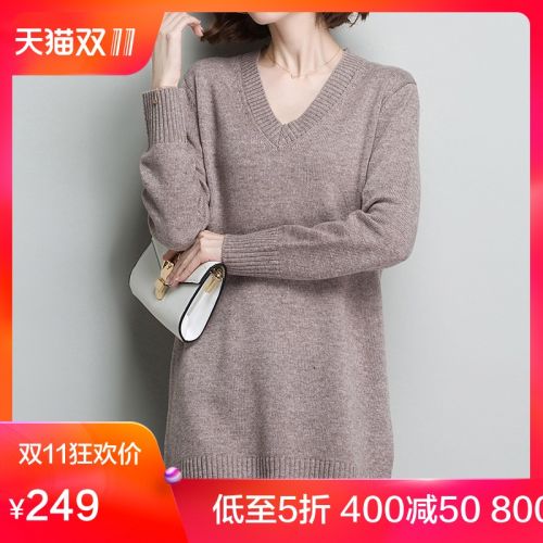 Cardigan 3230962