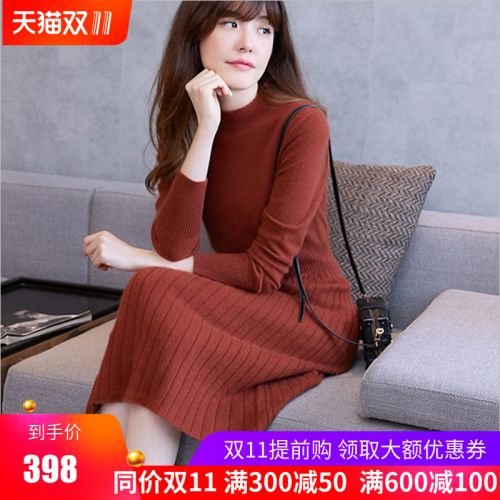 Cardigan 3230975