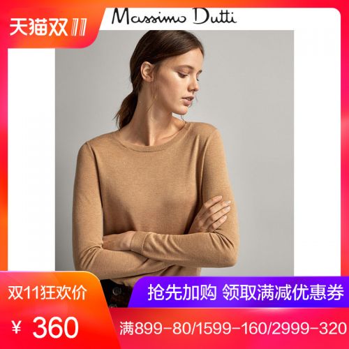 Cardigan MASSIMO DUTTI en De la soie - Ref 3230995