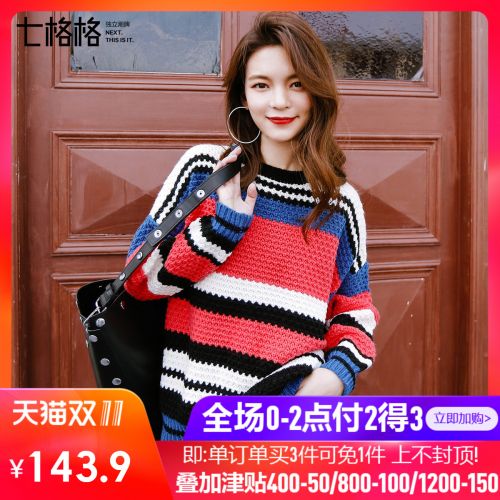 Cardigan 3231001