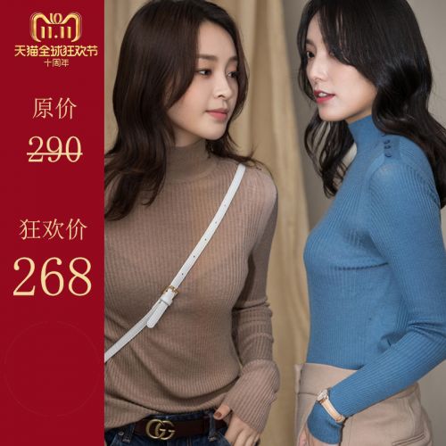 Cardigan 3231011