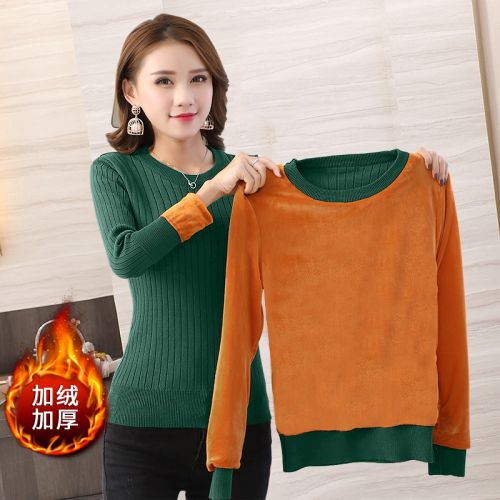 Cardigan en Coton - Ref 3231018