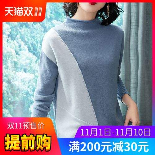 Cardigan 3231035