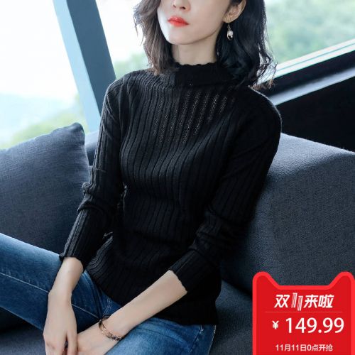 Cardigan 3231043