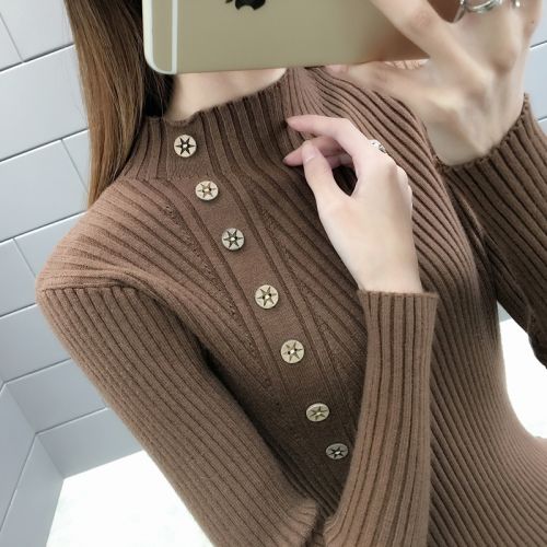 Cardigan HAN QIMU en Adhesif - Ref 3231048