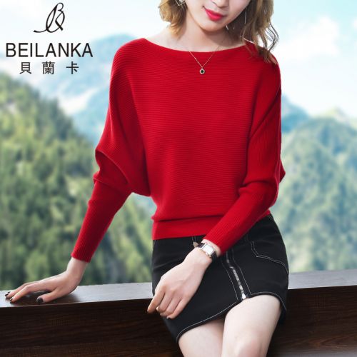 Cardigan en Acrylique - Ref 3231062
