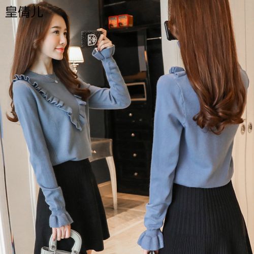 Cardigan 3231065