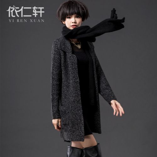 Cardigan 3231067