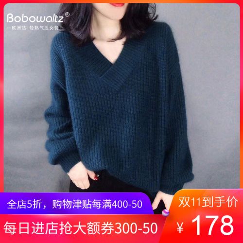 Cardigan 3231085