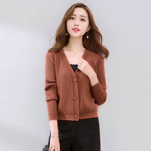 Cardigan YUAN MIER - Ref 3231090