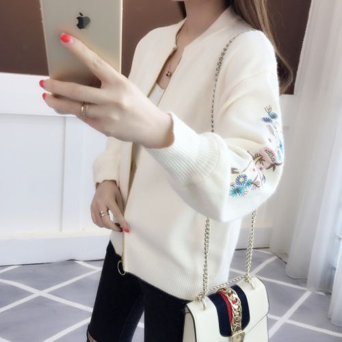 Cardigan JESLUADER en Adhesif - Ref 3231108