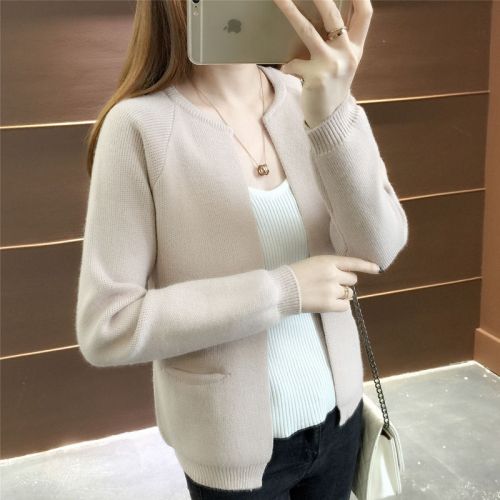 Cardigan - Ref 3231125