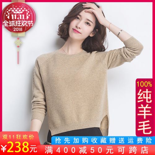 Cardigan 3231126