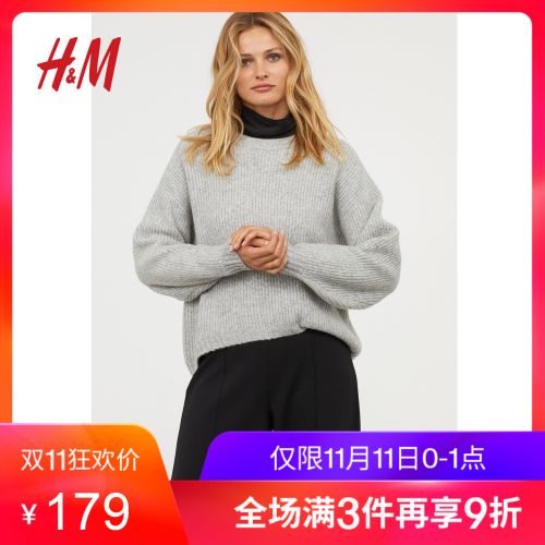 Cardigan 3231132