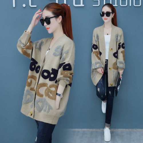 Cardigan 3231141