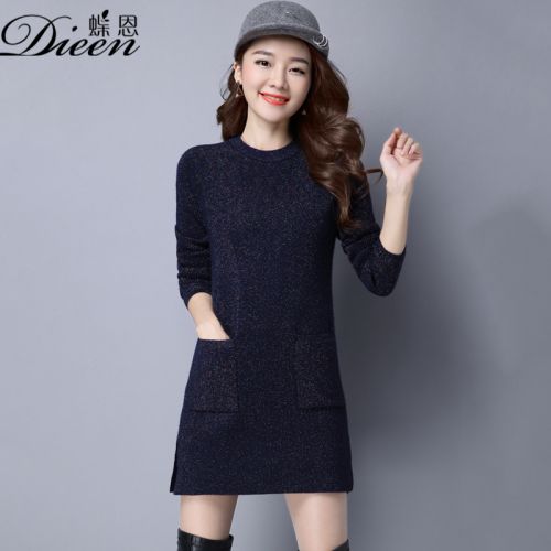 Cardigan 3231147