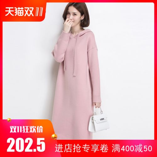 Cardigan 3231154