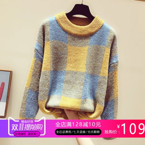 Cardigan 3231160