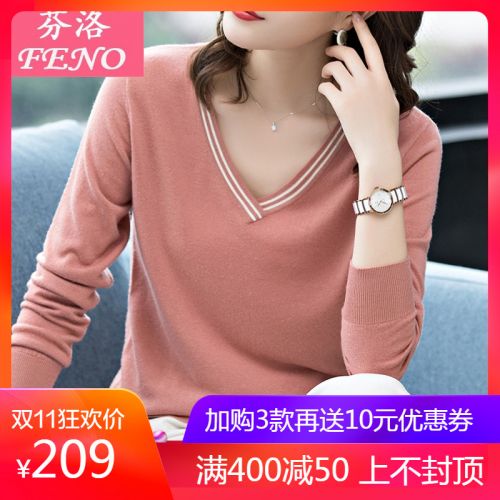 Cardigan 3231162