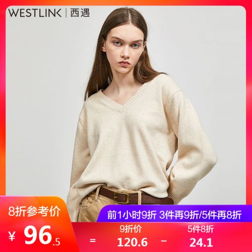 Cardigan 3231166