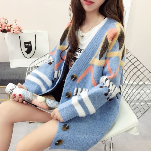 Cardigan 3231178