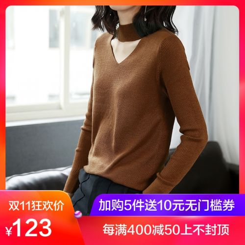 Cardigan 3231184