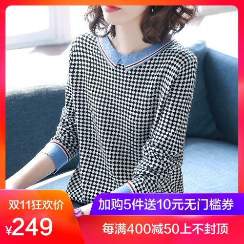 Cardigan 3231196