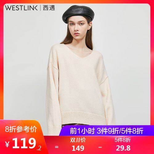 Cardigan WESTLINK en Acrylique - Ref 3231203