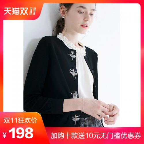 Cardigan 3231208